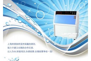 上海【台式紫外老化箱】weiboyiqi.com