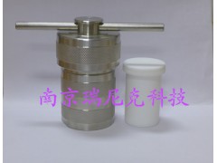 重金属检测专用高压消化罐、消解罐图1