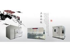 大型步入式试验室-定做大型步入式试验室图1