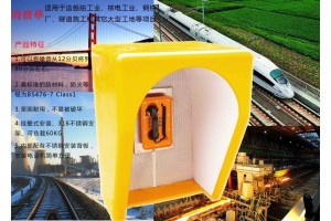 降噪音电话亭，户外防水电话机专用亭RF-13