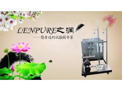 IPX-1/IPX-2上海滴水试验设备【林频直销】图1