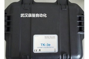 本特利校验仪TK-3E