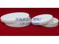PTFE（四氟）培养皿90mm图1