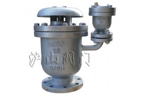 FGP4X复合式高速排气阀