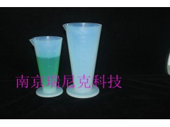 PFA量杯、可溶性聚四氟乙烯量杯图1