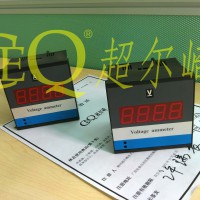 数字电流表：AB-CD1941-9×1 数字电压表